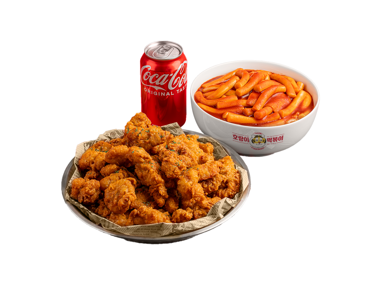 후라이드 치떡세트